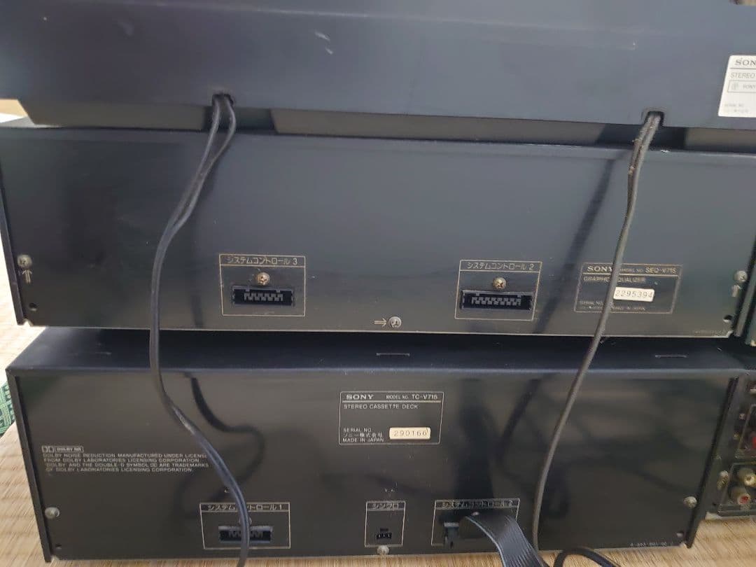 SONYシステムコンポ　リバティー LBT-V715