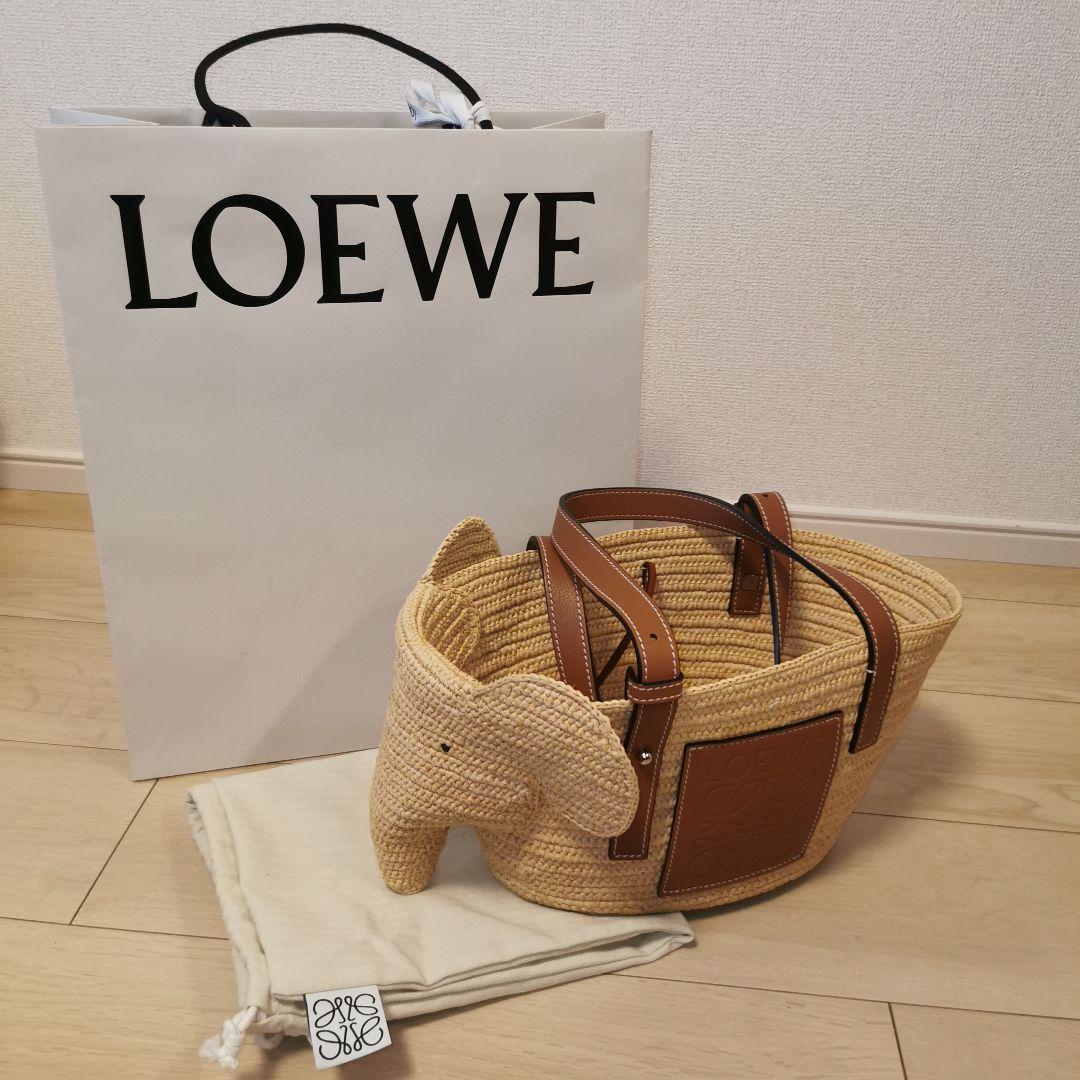 ロエベ　エレファントバスケット かごバッグ