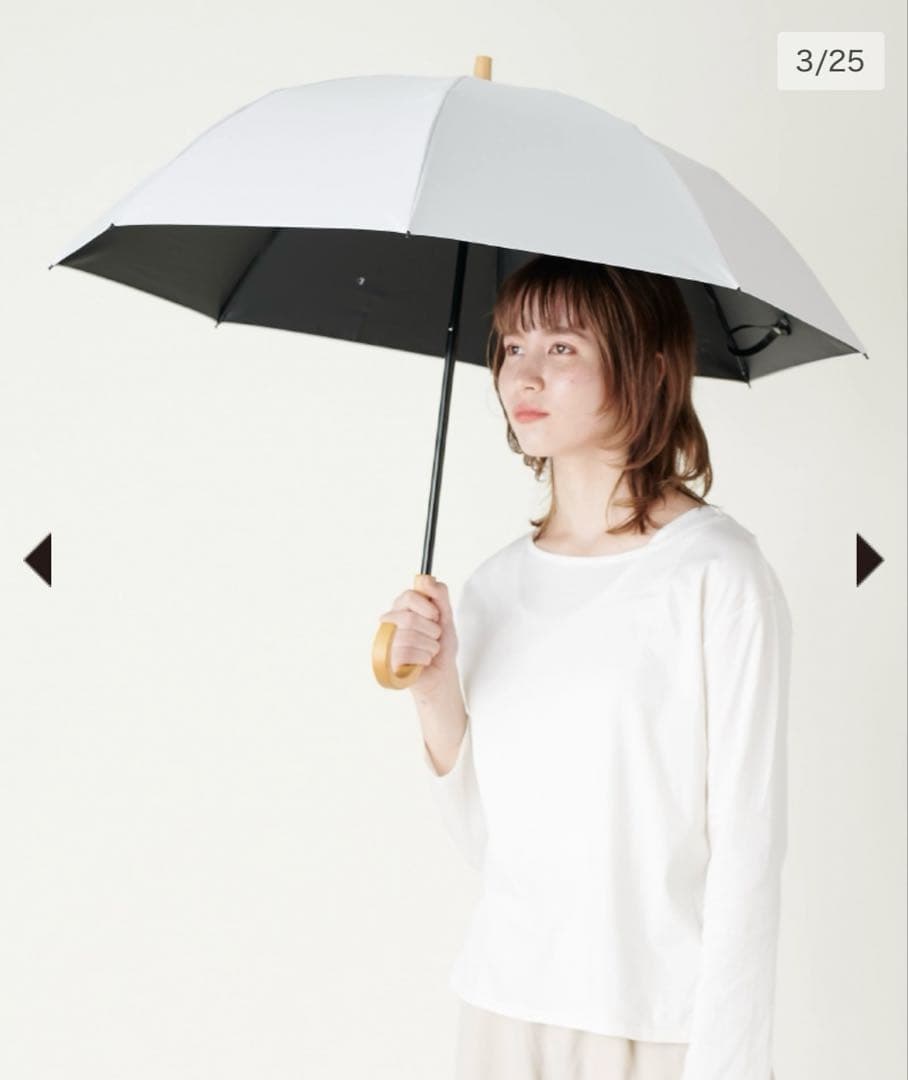 サンバリア100 2段折　ホワイト　新品未使用