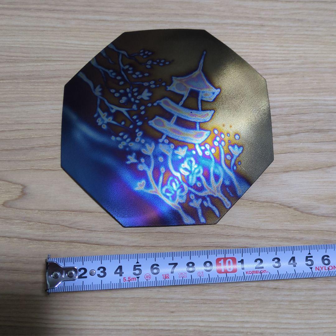 テスラ ８角 大プレート　5G　電磁波対策　ニコラ・テスラ