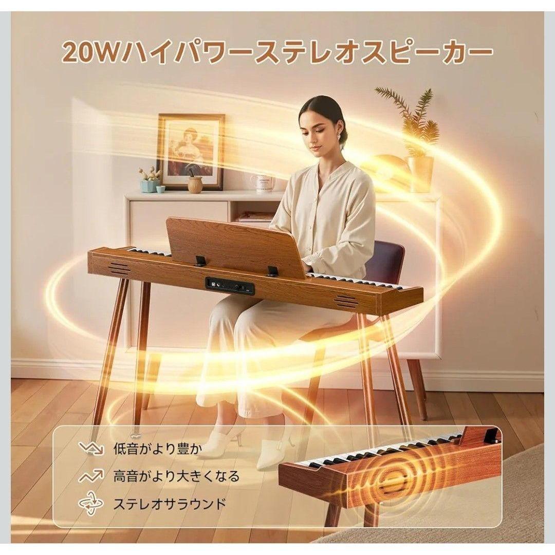 TERENCE 電子ピアノ 88鍵 カウンターウェイト鍵盤 木製 20W3ペダル