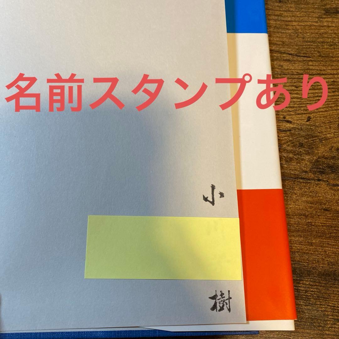 新版 ケース・スタディによる金融機関の債権償却 [第二訂]