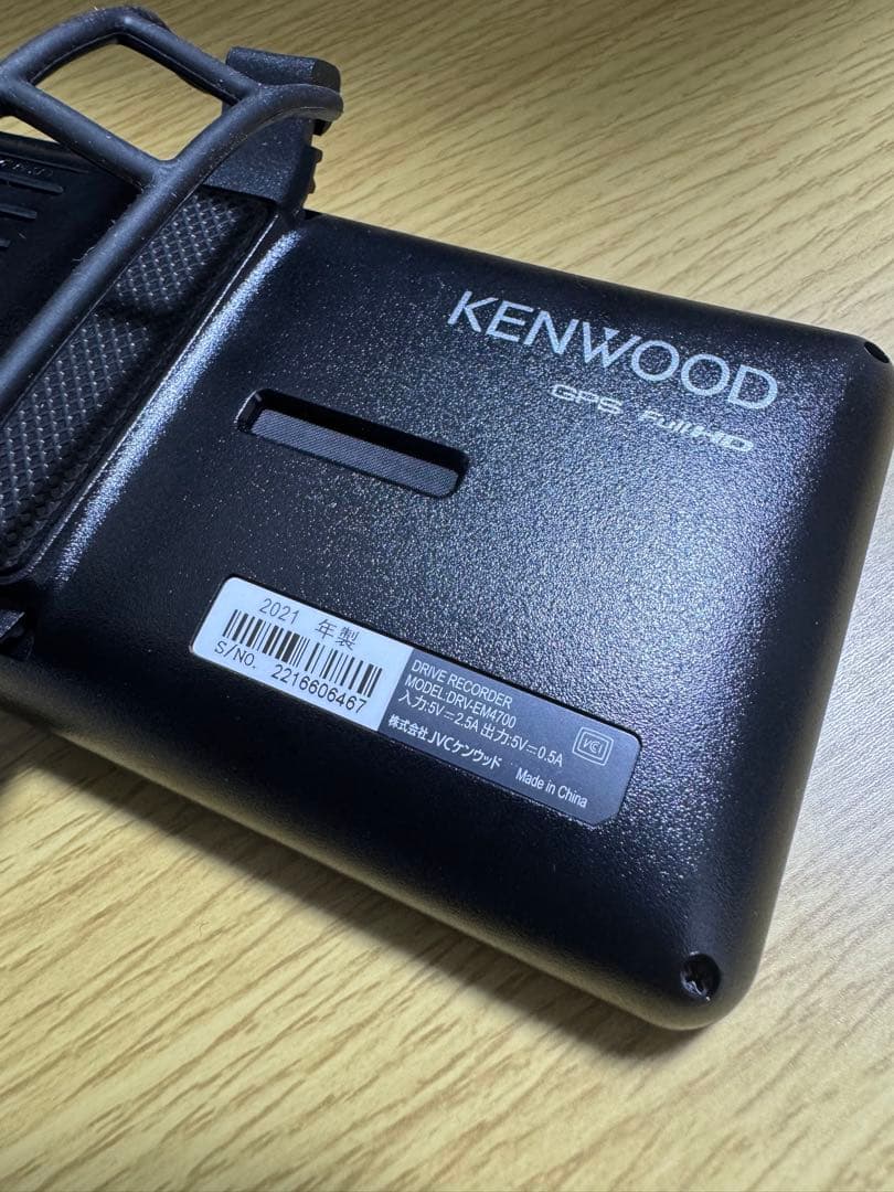 DRV-EM4700 デジタルインナーミラー型ドラレコ/駐車監視/前後カメラ