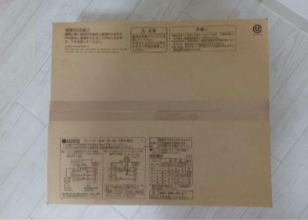 三菱電気　換気扇　VD-18ZFVC6