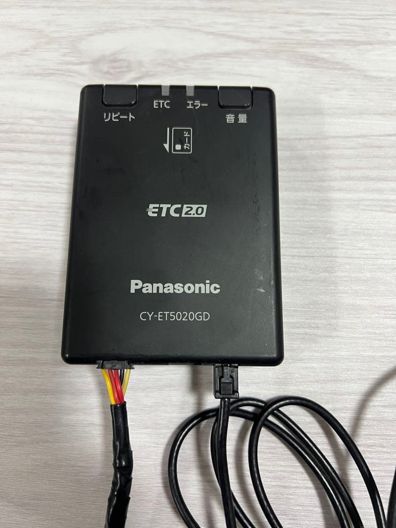 ETC車載器 ETC2.0 Panasonic CY-ET5020GD