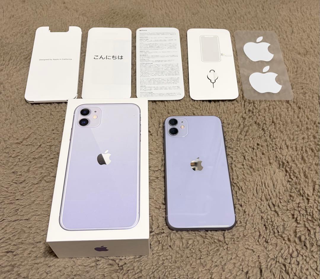 【SIMフリー】 iPhone11 64GB パープル