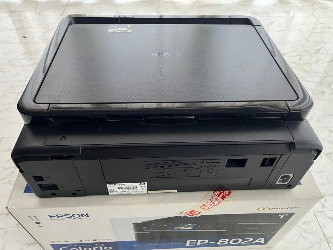 【EPSON】ジャンク品　EP-802A インクジェットプリンター