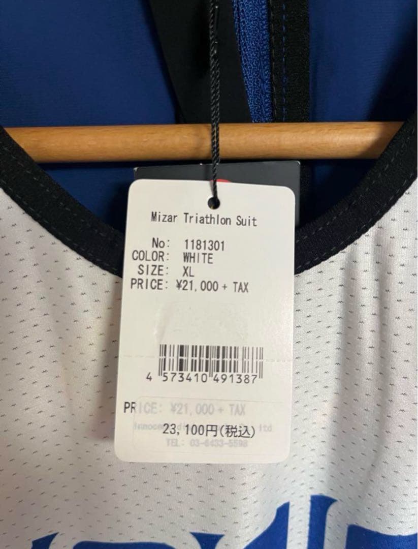 新品 メンズ XL レリック RERIC トライアスロン スーツ