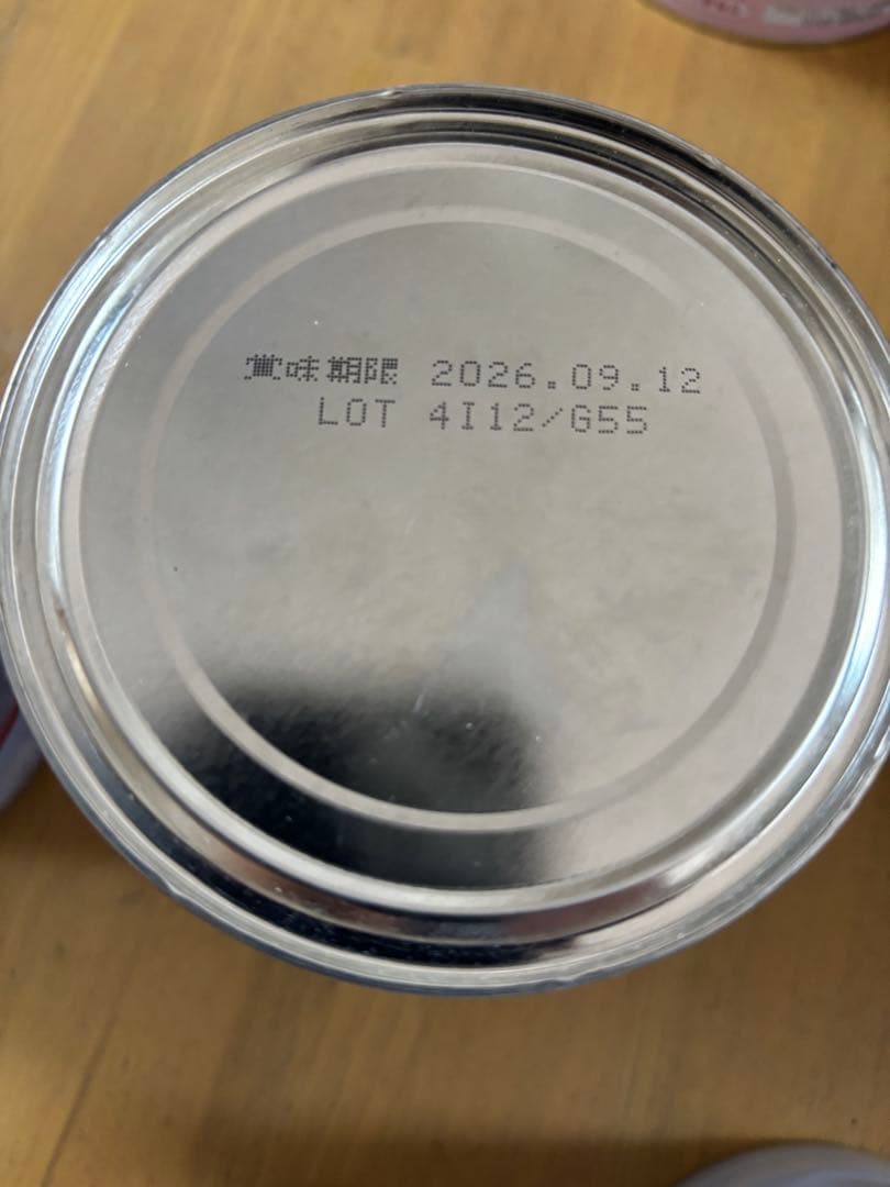 morinaga ノンラクト 300g 6缶