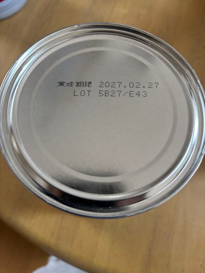 morinaga ノンラクト 300g 6缶