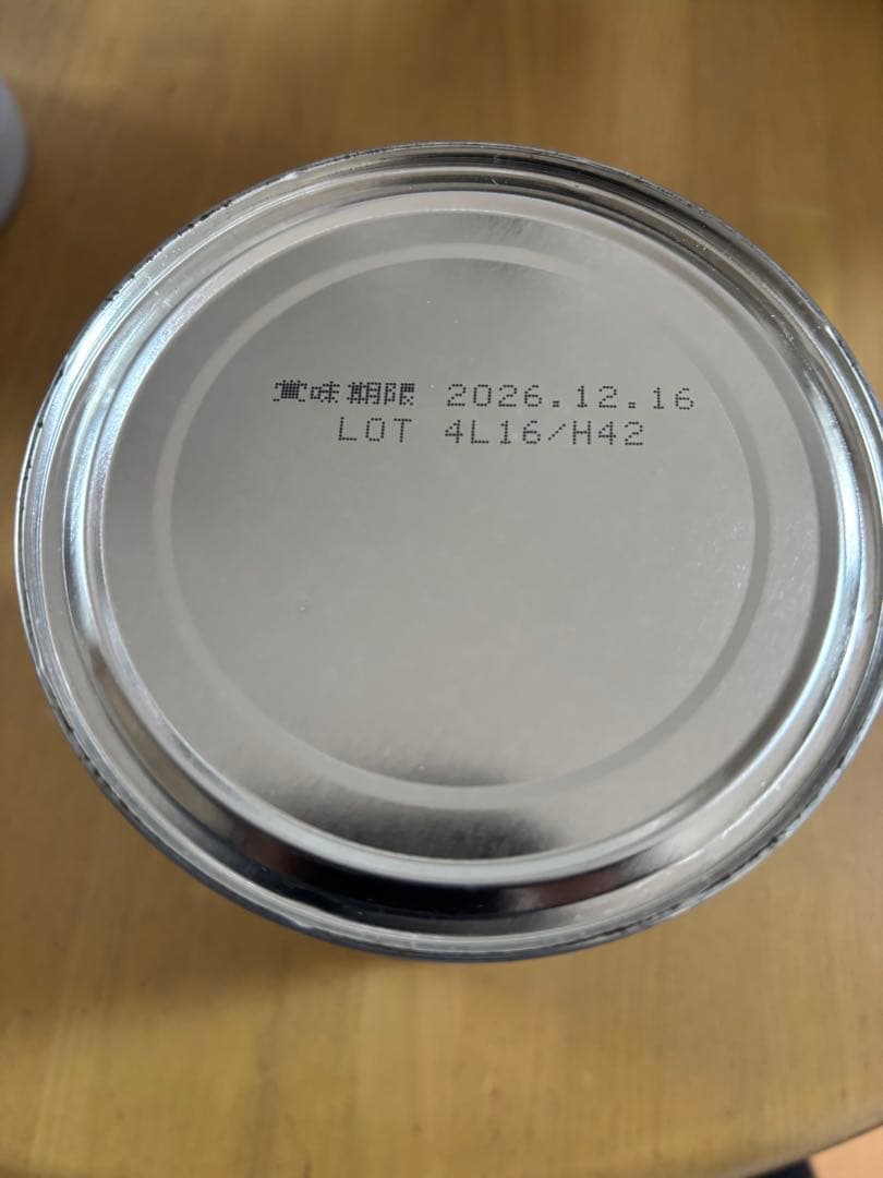 morinaga ノンラクト 300g 6缶