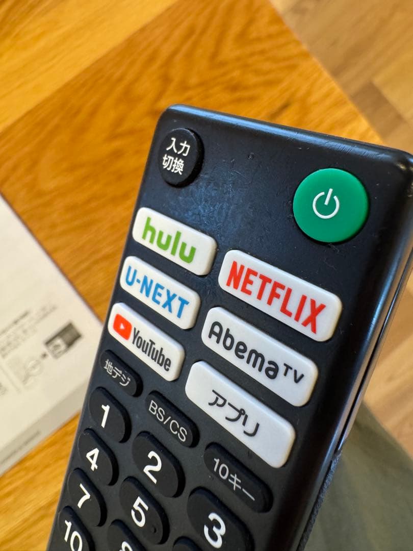 【ゴルフマン】SONY KJ-49X9000F 4K液晶テレビ