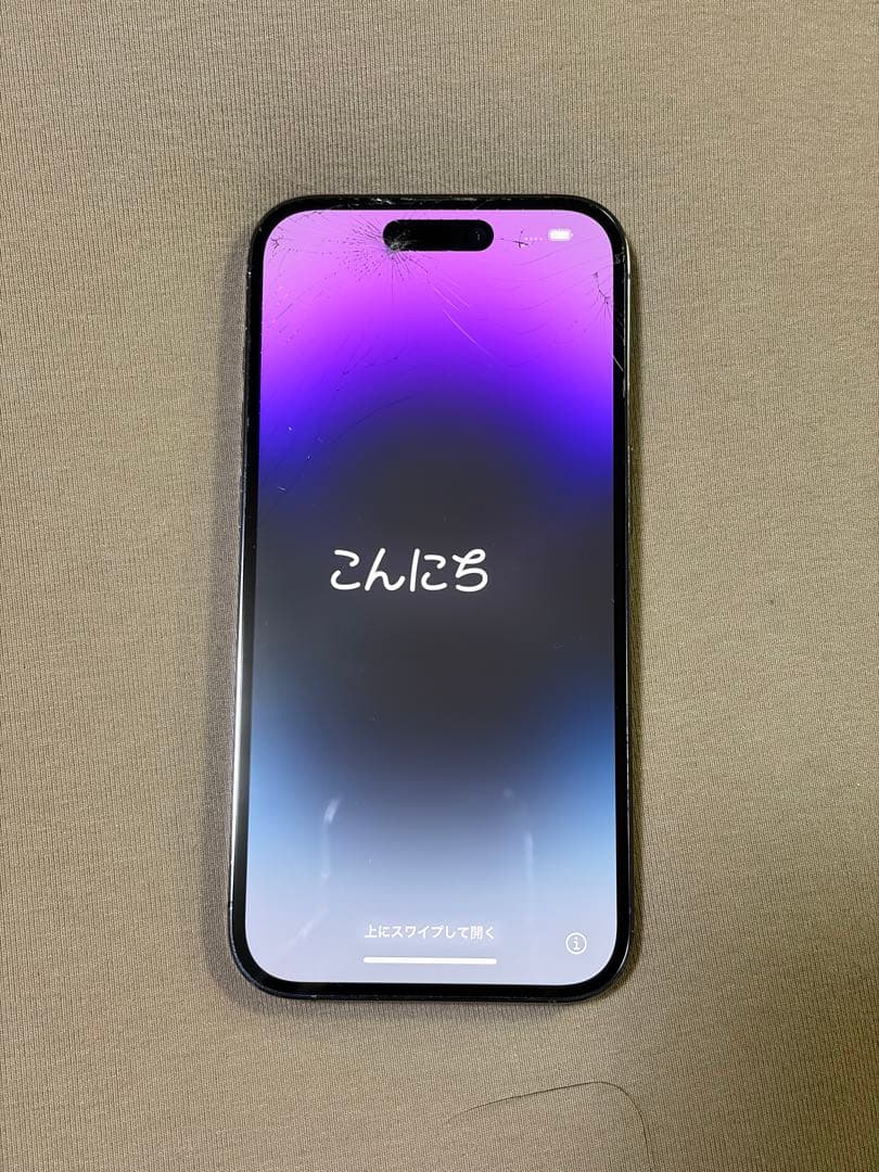 iPhone 14 Pro 256GB ディープパープル／画面割れ／ジャンク品