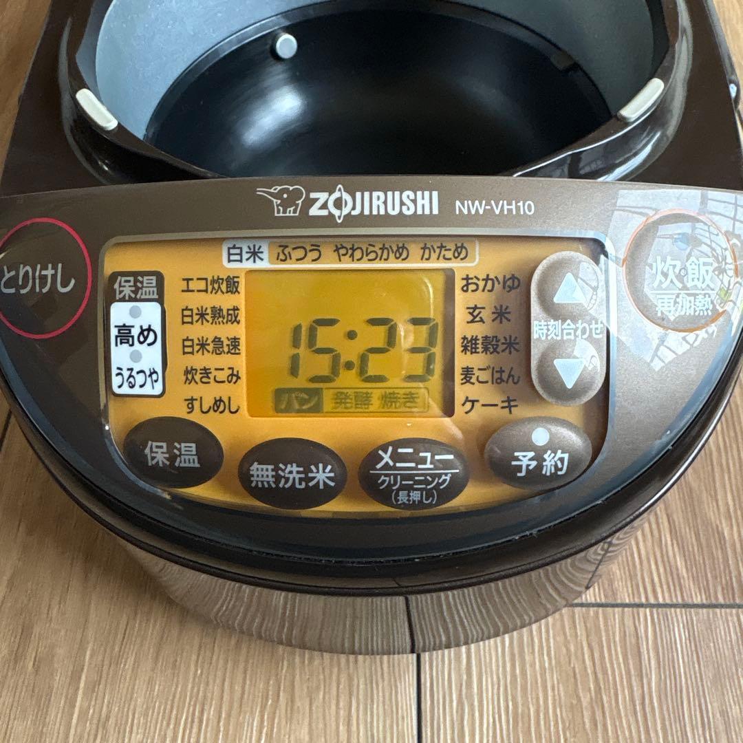 象印 ZOJIRUSHI 極め炊き 5.5合 NW-VH10 炊飯器