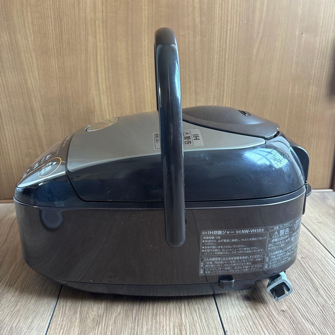 象印 ZOJIRUSHI 極め炊き 5.5合 NW-VH10 炊飯器