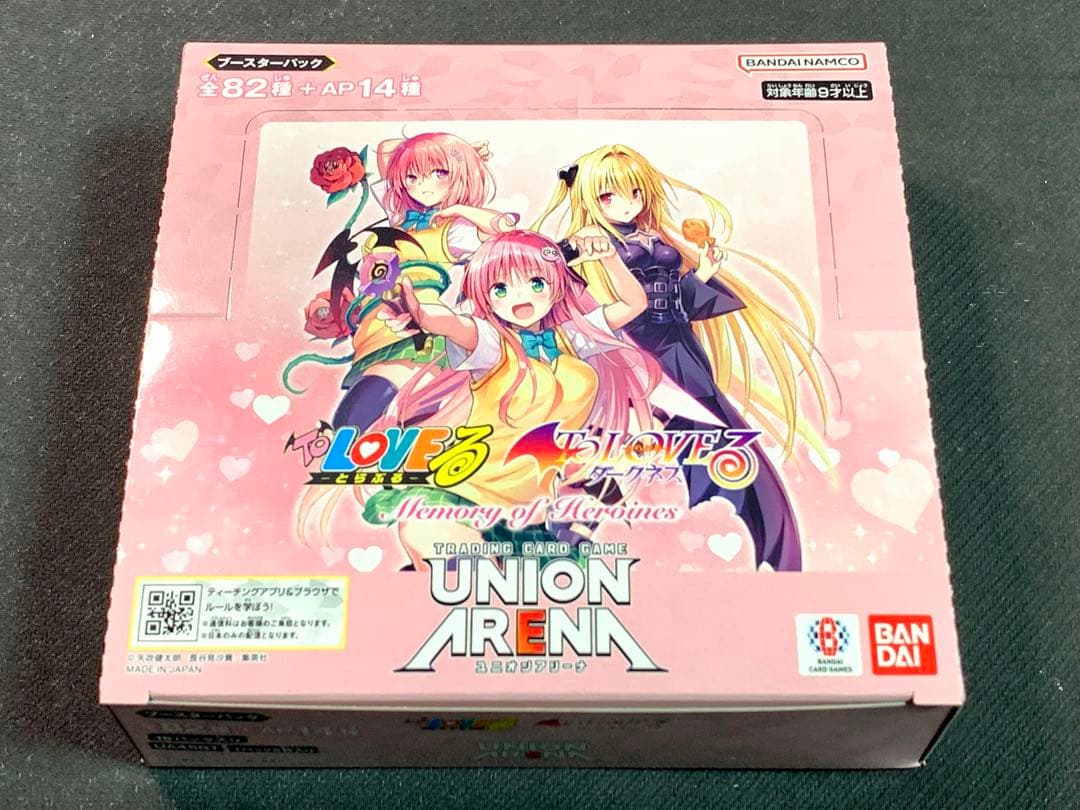 【新品】 ToLOVEる 1BOX ユニオンアリーナ テープ無し ユニアリ ⑤