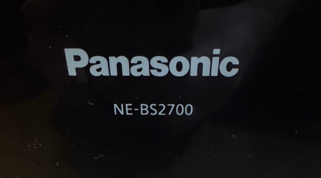 Panasonic スチームオーブンレンジ NE-BS2700-W