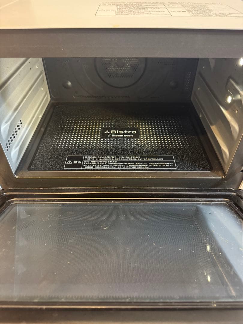 Panasonic スチームオーブンレンジ NE-BS2700-W