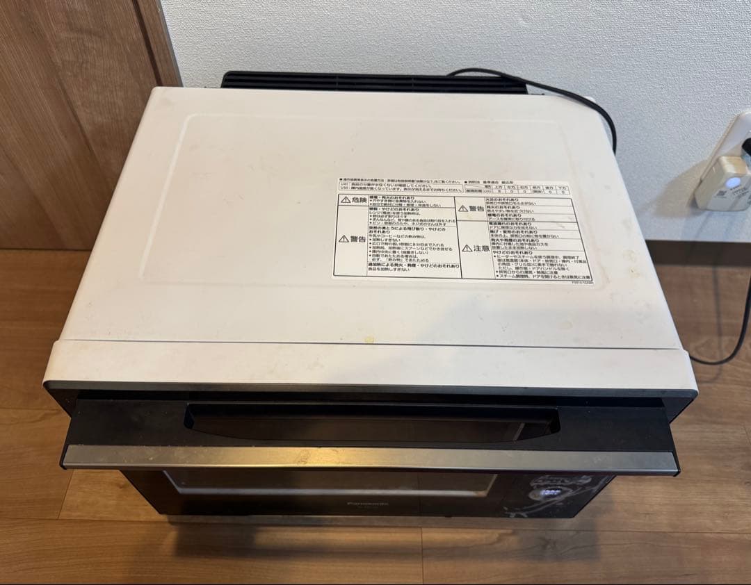Panasonic スチームオーブンレンジ NE-BS2700-W