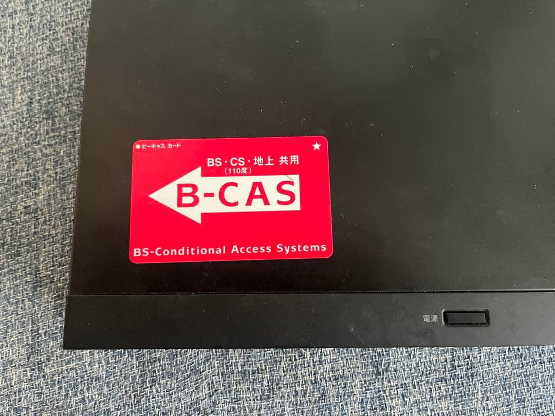 SHARP 2B-C10DT1 ブルーレイレコーダー