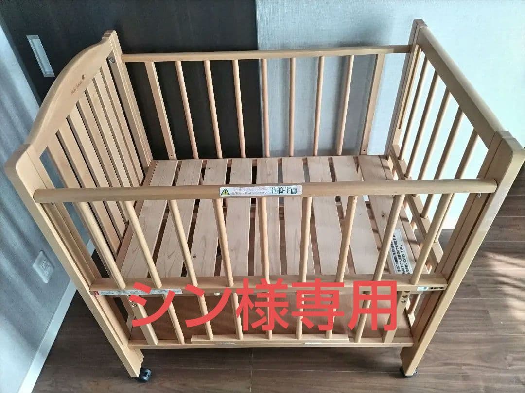 MIKI HOUSE 木製ベビーベッド キャスター付き