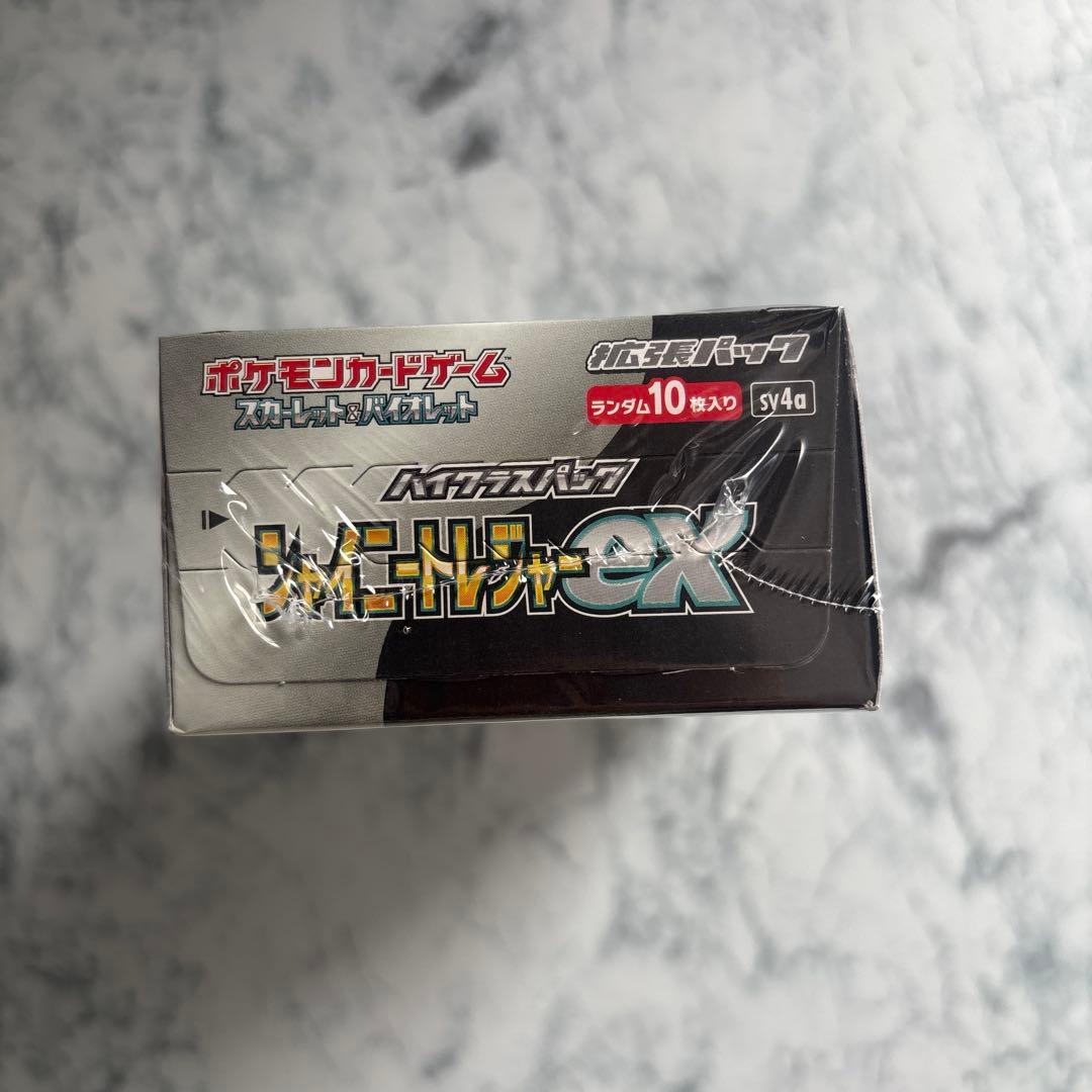 ポケモンカード　シャイニートレジャーex 1BOX シュリンク付き