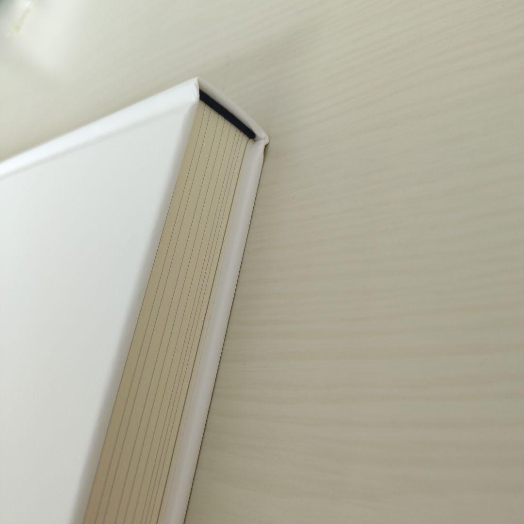 Great Leads 大衆心理と広告技法 実践編 ダイレクト出版