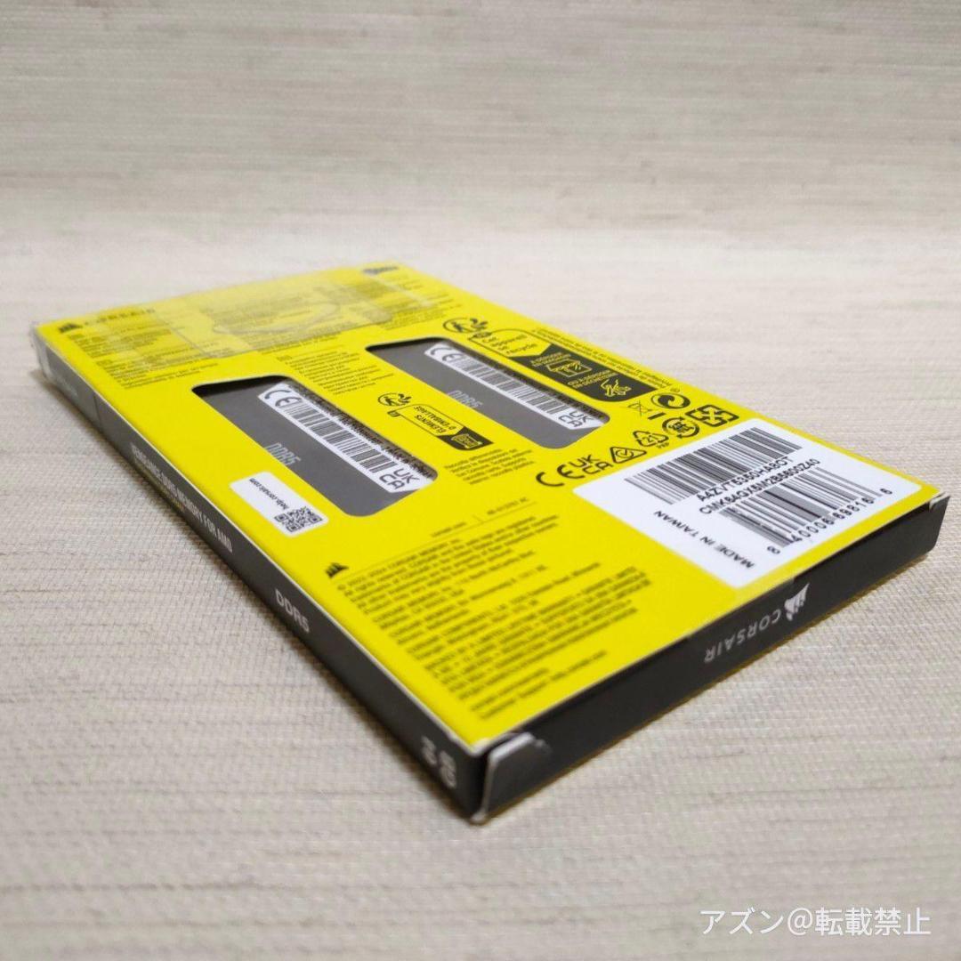 メモリー CORSAIR DDR5-5600MHz VENGEANCE 64GB [32G