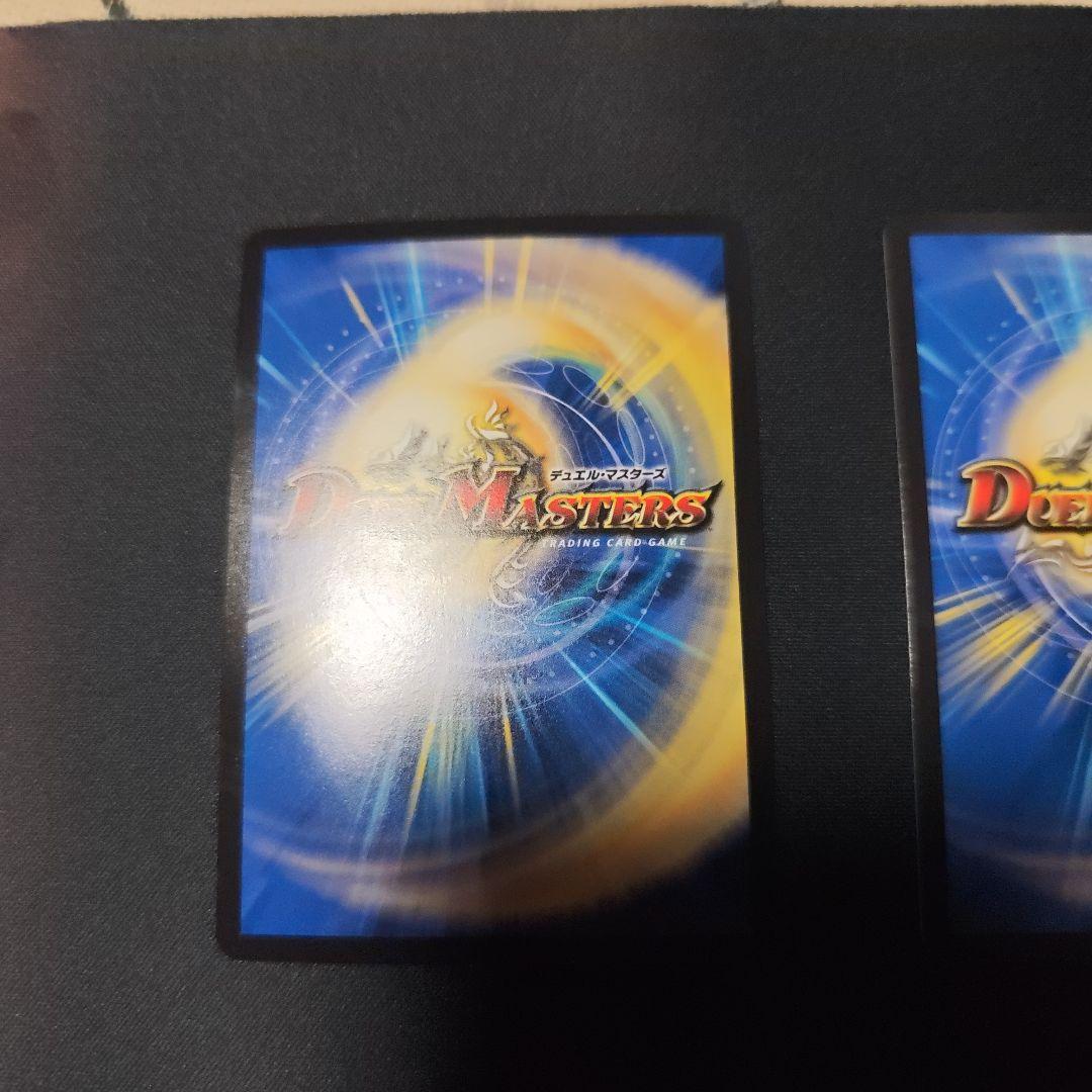 メルカリ便 アーテル・ゴルギーニ アーテルゴルギーニ 金トレジャー