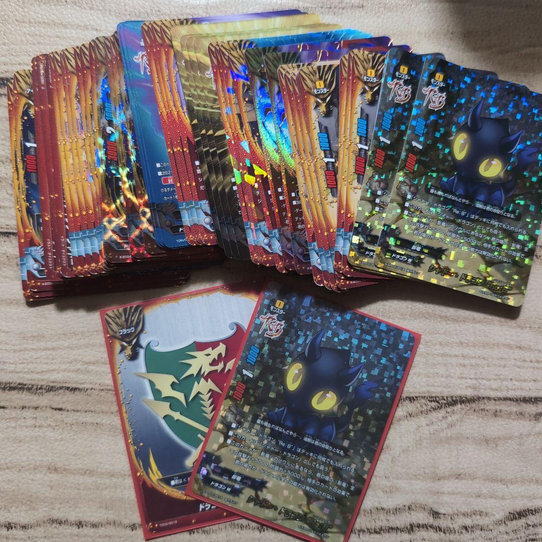 【専用】バディファイト　影竜デッキ