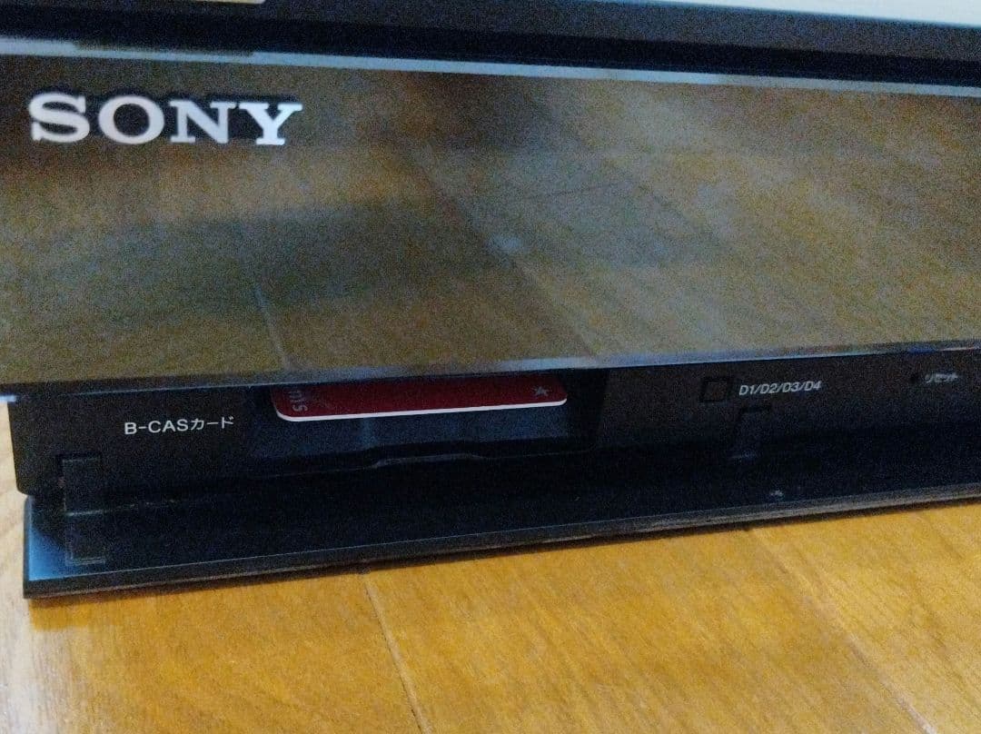 SONY ソニー 2TB ブルーレイレコーダー BDZ-EX200 ※訳あり