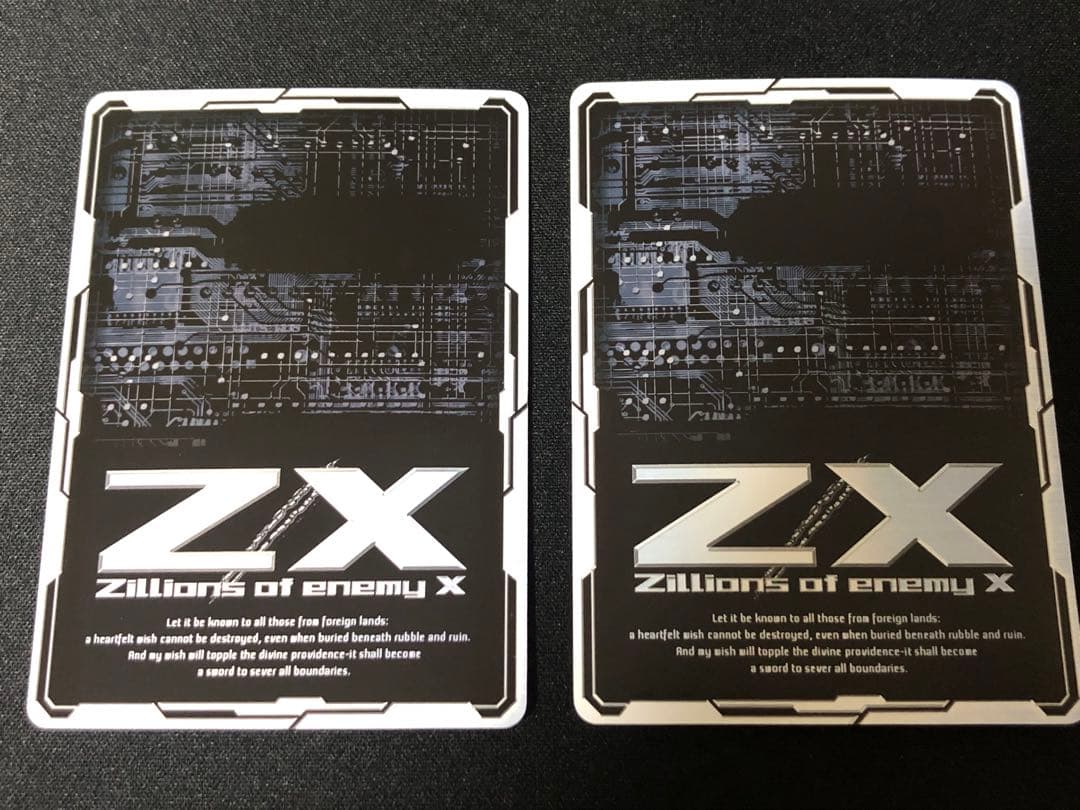Z/X ゼクス　戦風の調律師フォスフラム　2枚