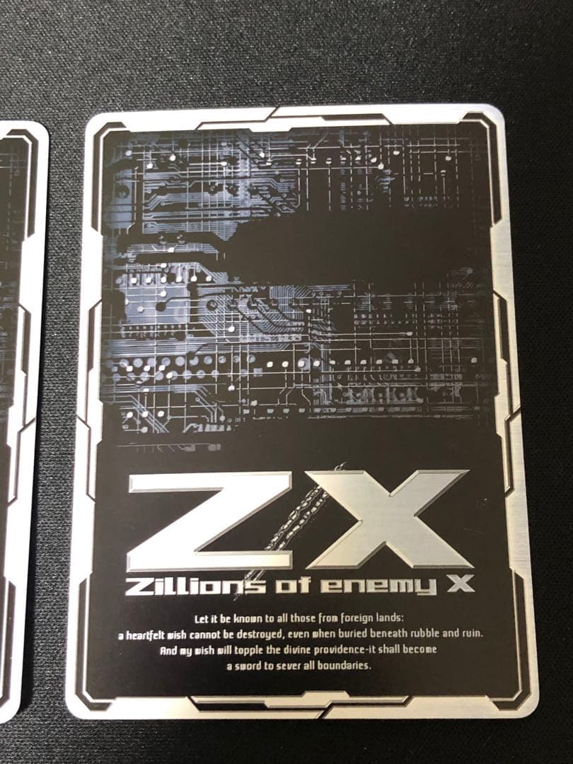 Z/X ゼクス　戦風の調律師フォスフラム　2枚