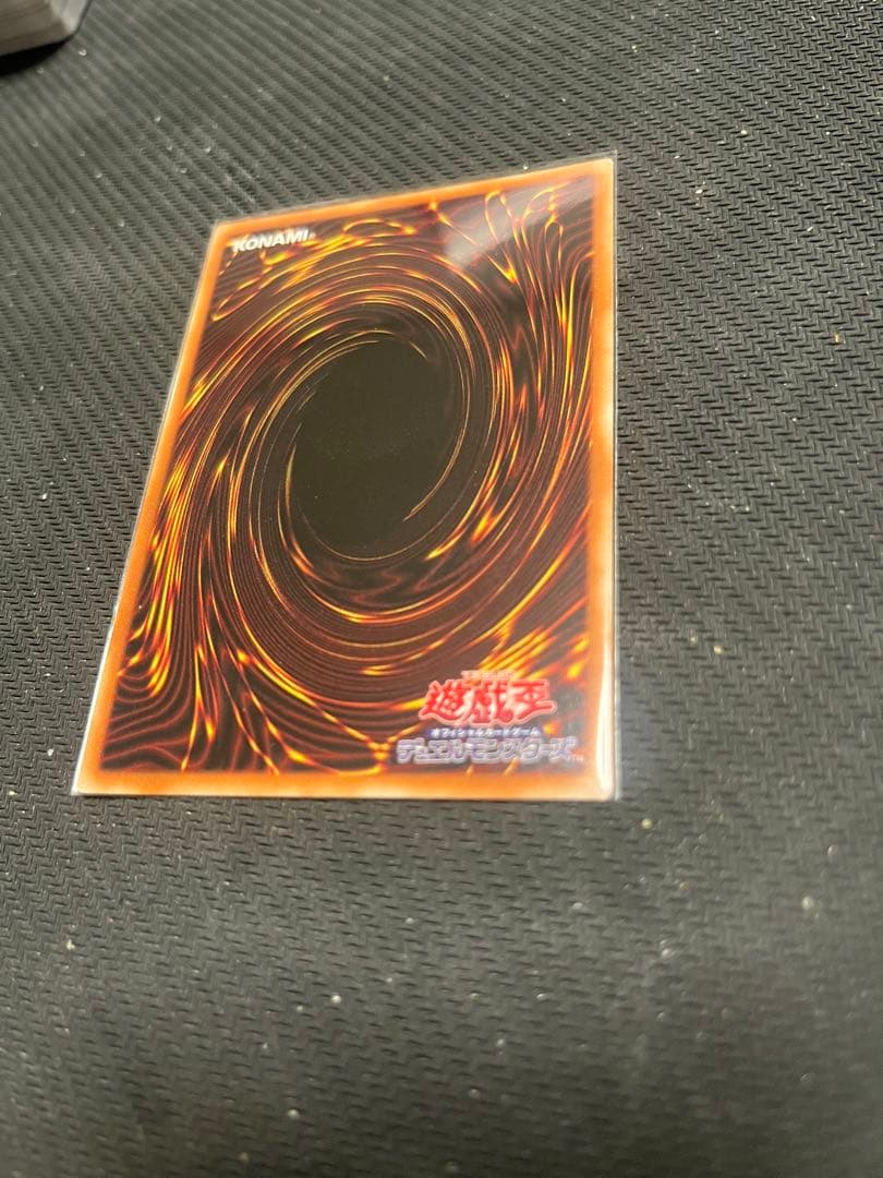 遊戯王　十六夜アキ　トークン　ウルトラ　遊戯王の日