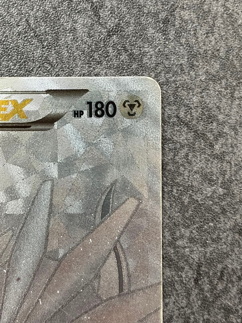 ディアルガEX シークレット 019/018