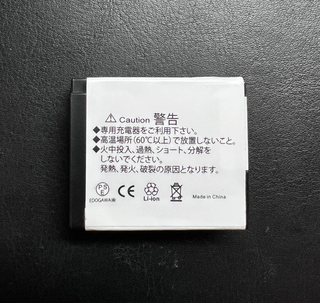 Panasonic lumix DMC-GM1K 25㎜単焦点レンズ 電源セット