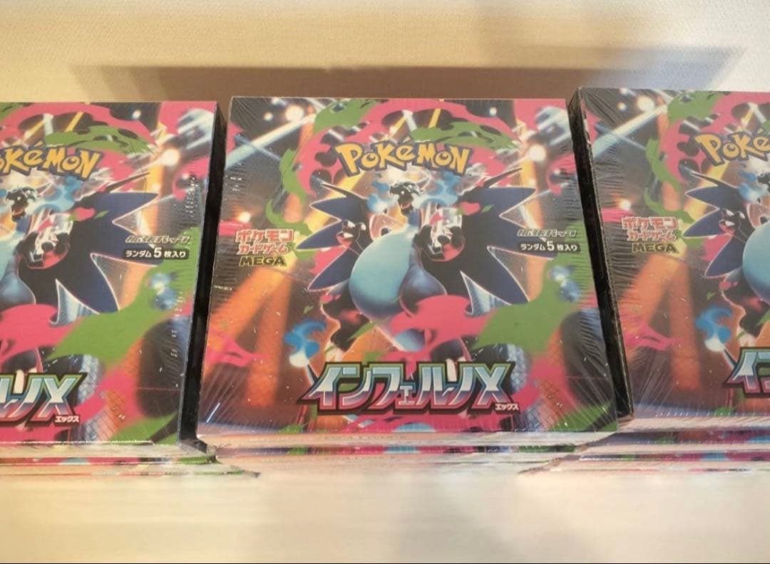 ポケモンカード インフェルノX 新品未開封 12box シュリンク付
