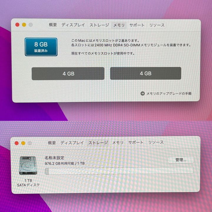 Macデスクトップ Apple iMac Retina 4K 21.5 2017 8GB 1TB