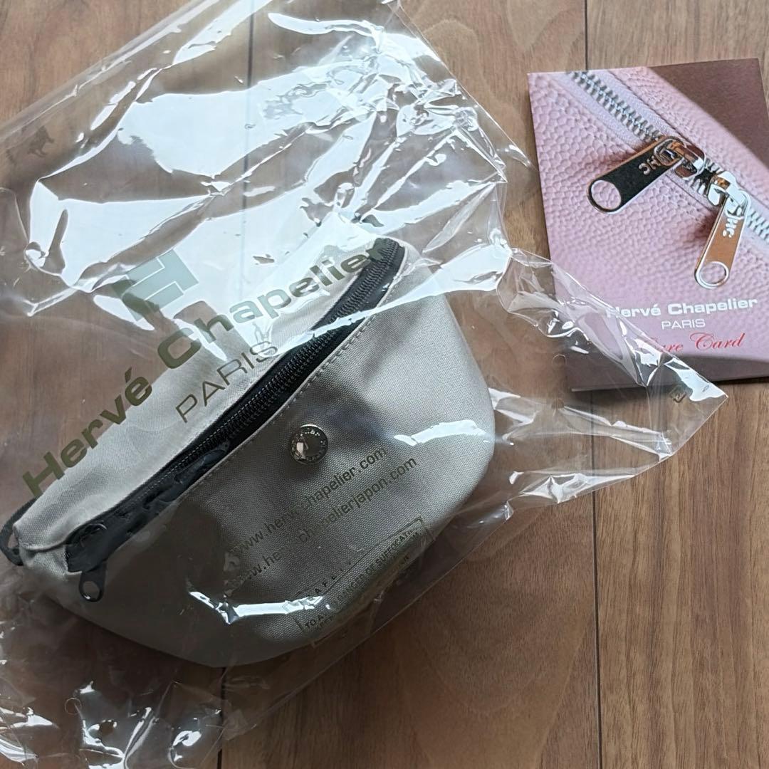 エルベシャプリエ Herve Chapelier 2851C ショルダーバッグ