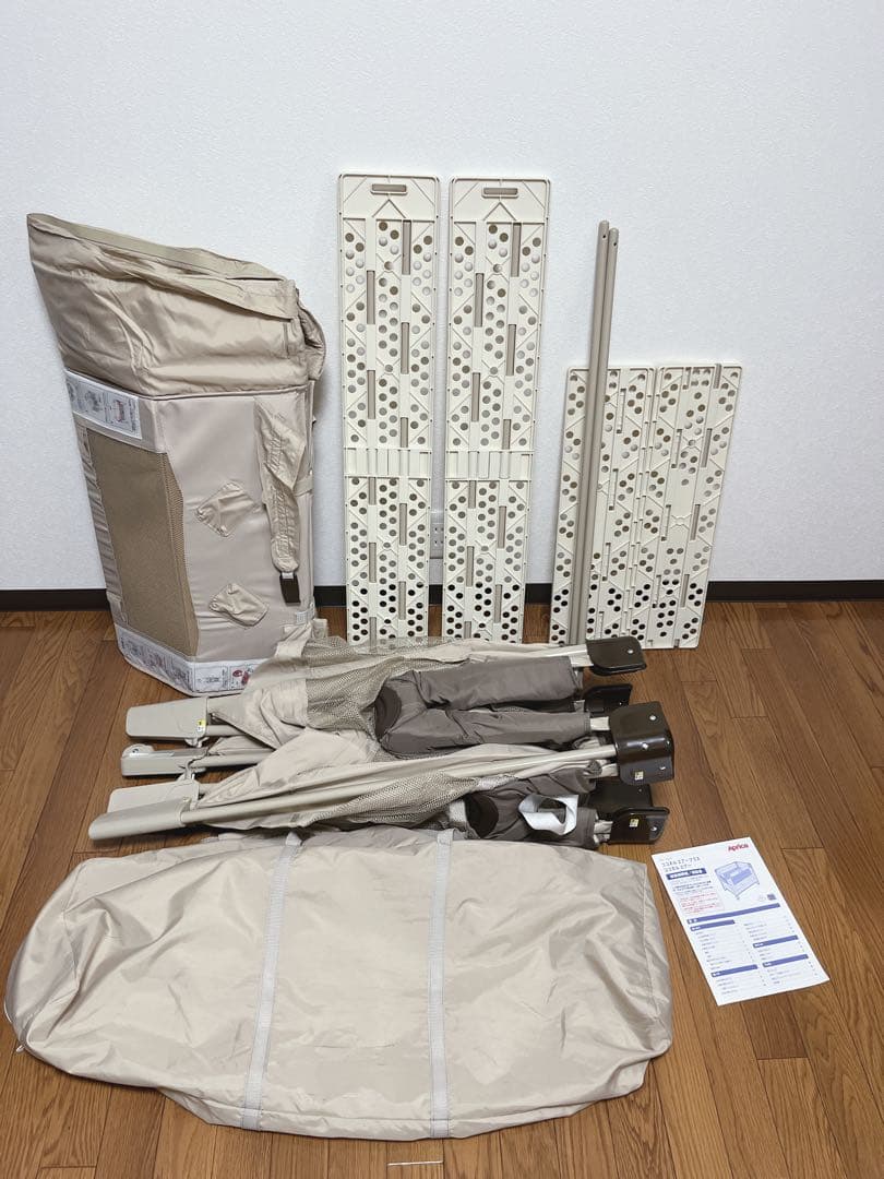 【極美品】アップリカ ココネルエアー ベビーベッド サークル 寝具 66047