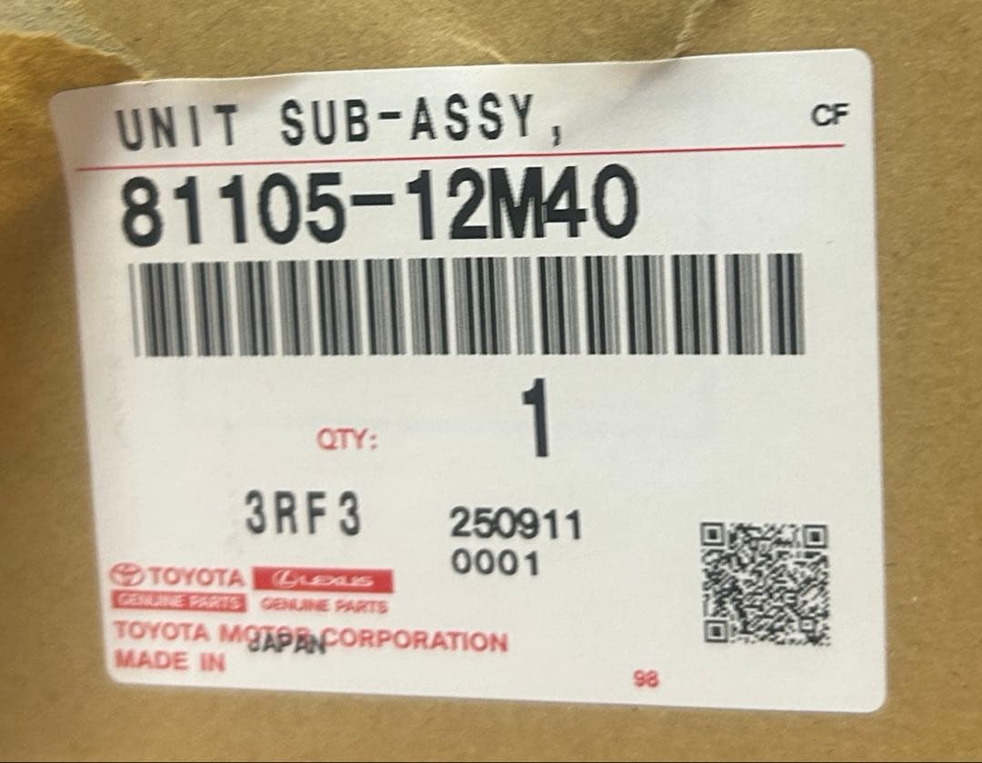 トヨタ カローラツーリング・カローラスポーツ 純正 右ヘッドライト 中古品