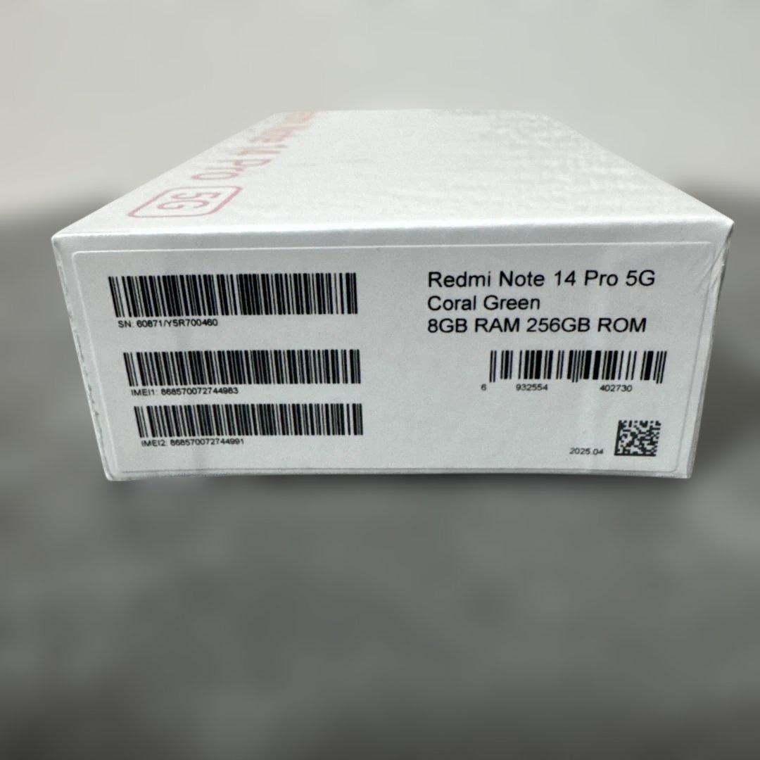 Xiaomi Redmi Note 14 Pro 5G 256GB おまけ付き！