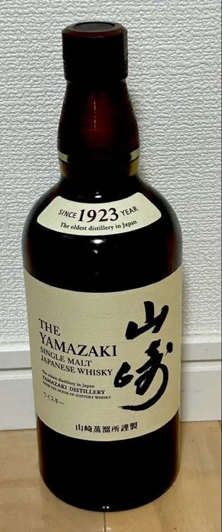 山崎　シングルモルトウイスキー 700ml