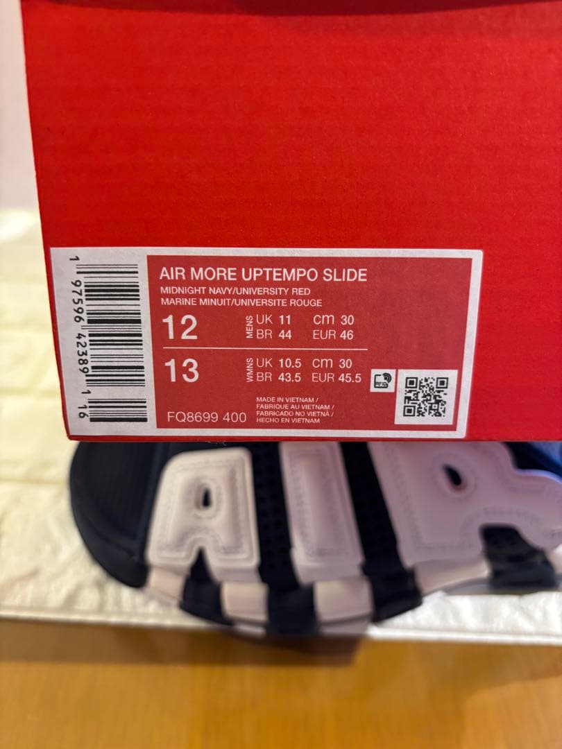 #新品未使用Nike AIR MOREアップテンポスポーツサンダル ネイビー30