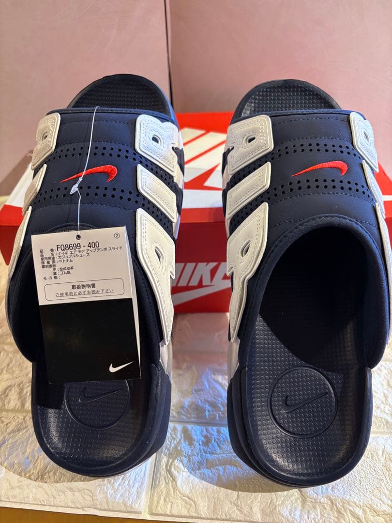 #新品未使用Nike AIR MOREアップテンポスポーツサンダル ネイビー30