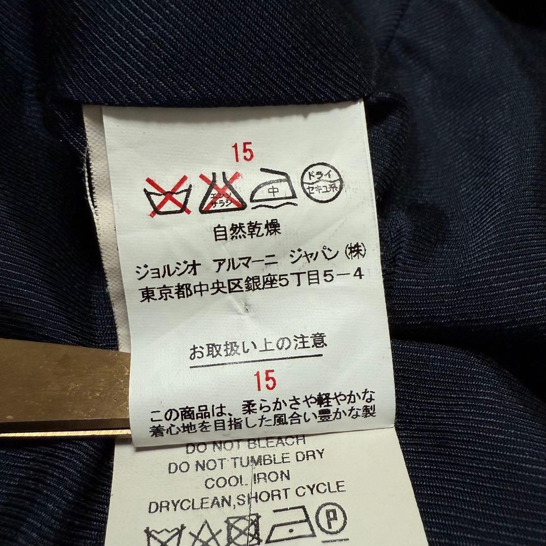 【美品】イタリア製 EMPORIO ARMANI ストライプジャケット