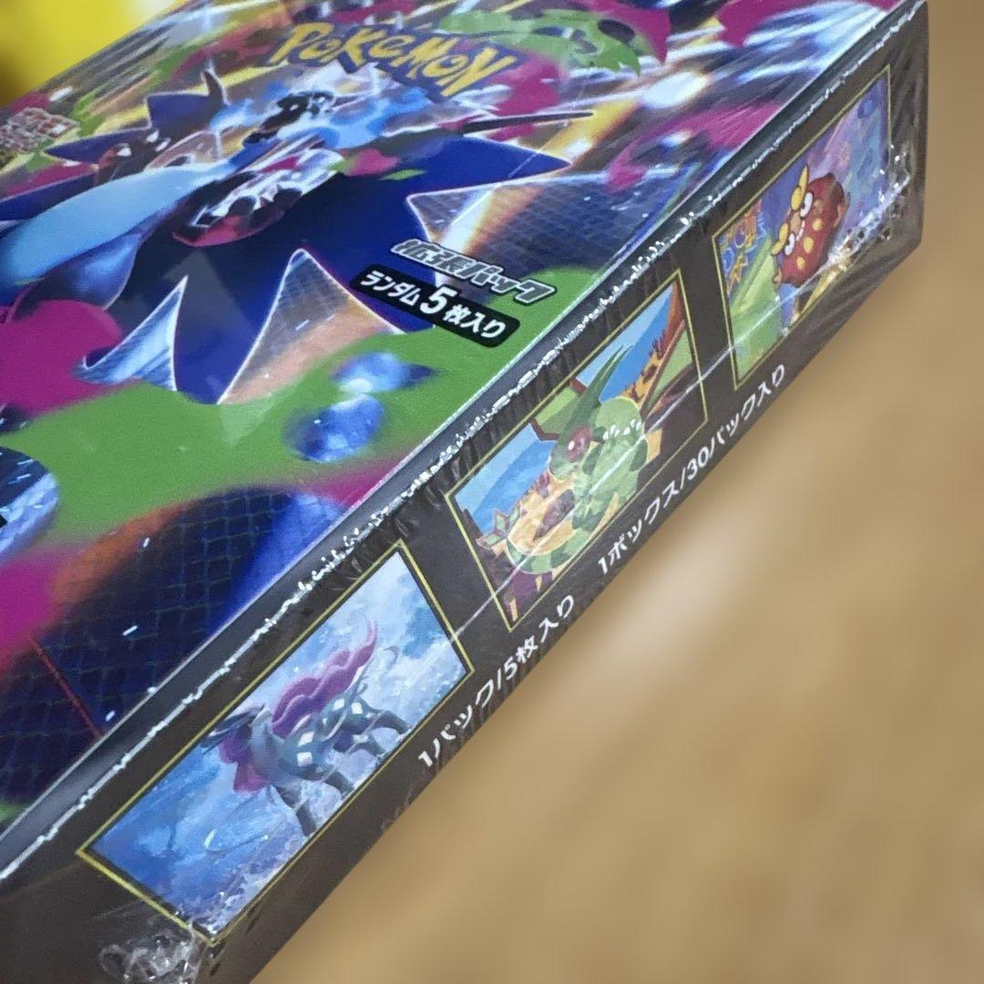 ポケモンカード インフェルノX BOX