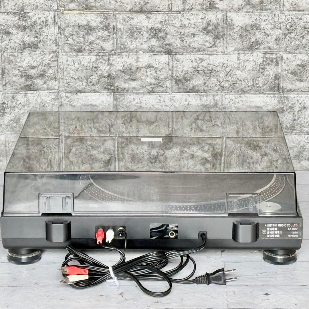 Kikutani「DJ-2000SQ」クォーツダイレクトドライブ・ターンテーブル
