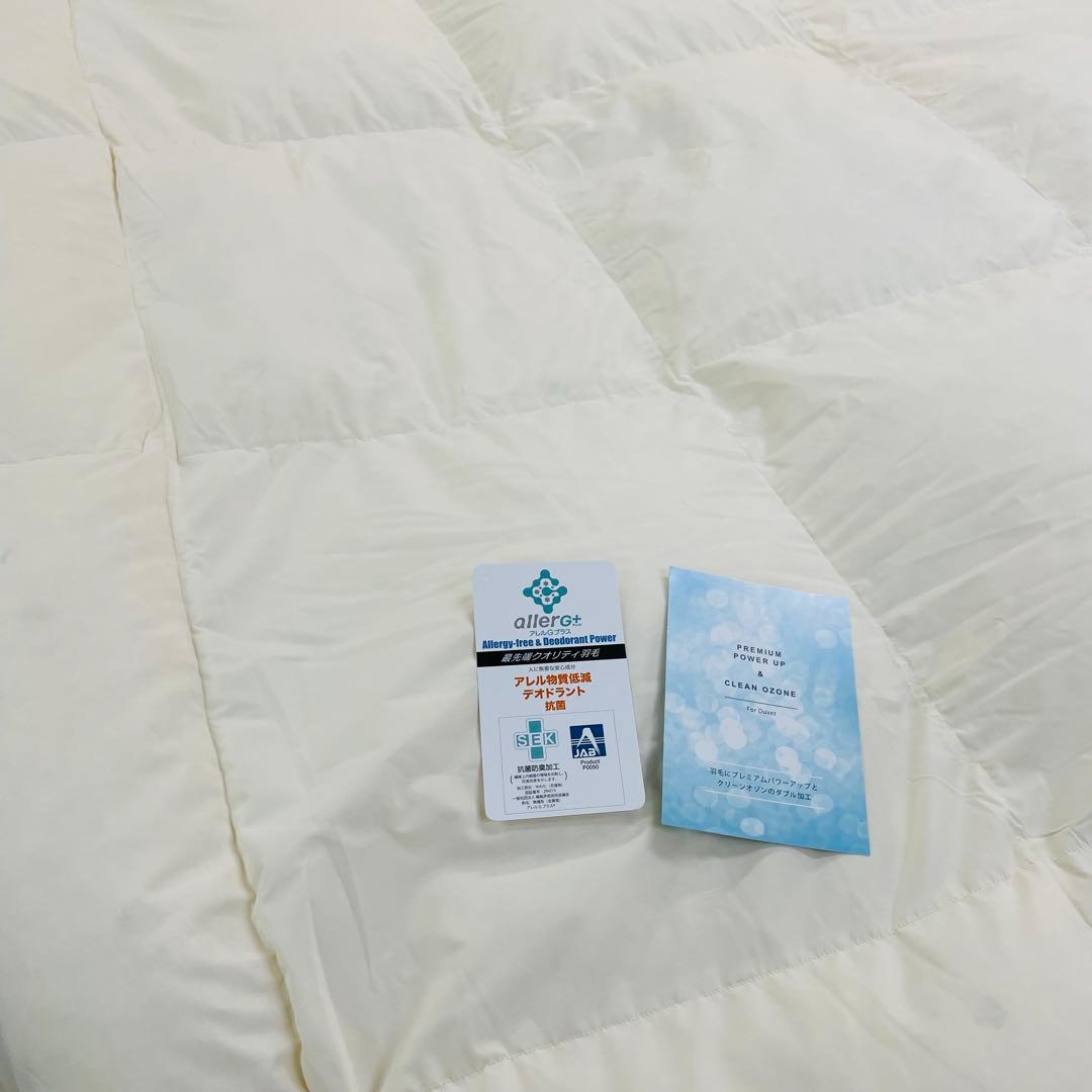 羽毛布団 セミダブル 抗菌防臭羽毛 きなり 170×210cm 日本製　特別価格