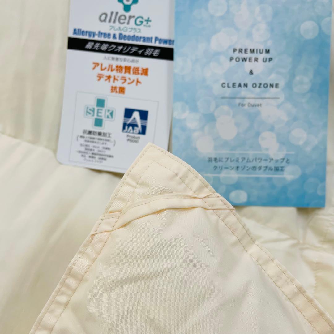 羽毛布団 セミダブル 抗菌防臭羽毛 きなり 170×210cm 日本製　特別価格